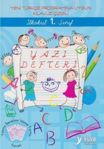 1. Sınıf Yazı Defteri