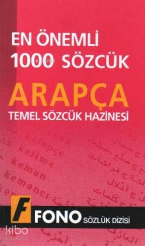 Arapçada En Önemli 1000 Sözcük