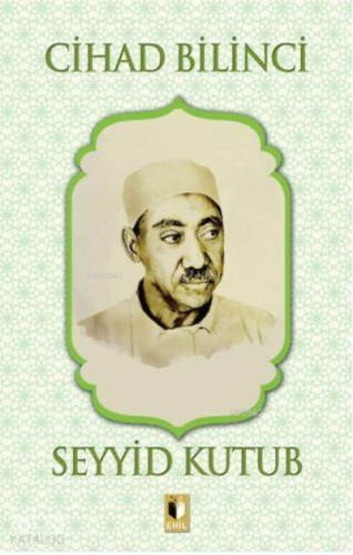 Cihad Bilinci