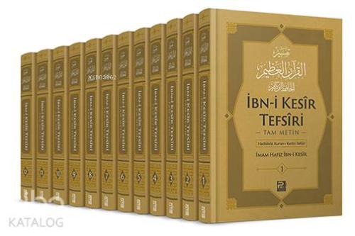 İbn-i Kesir Tefsiri / Tam Metin (12 cilt)