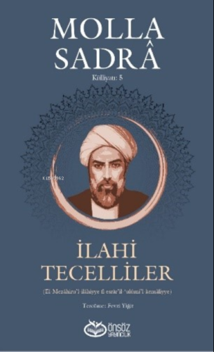 İlahi Tecelliler