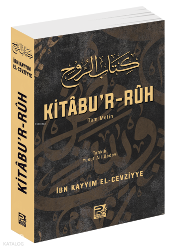 Kitâbu'r Rûh