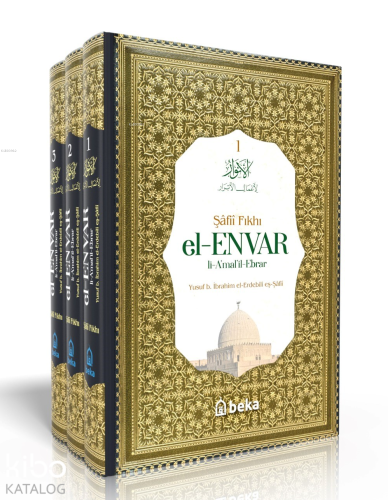 Şafii Fıkhı El Envar Li Amail Ebrar 3 Cilt Takım - Kitapiks.com